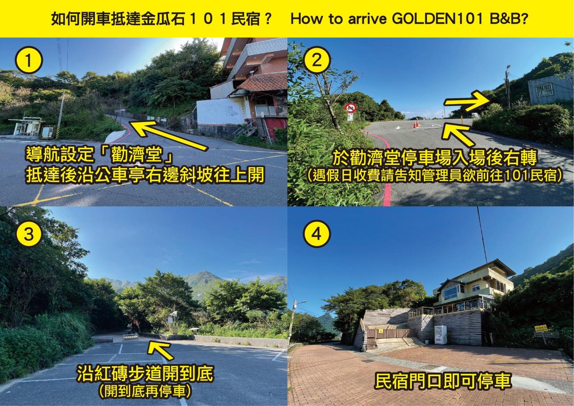 Golden101 Bed And Breakfast Jiufen Exteriör bild